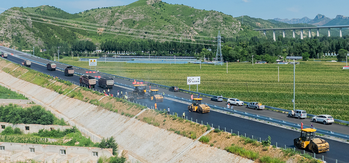 AG庄嫌驻(中国)集团